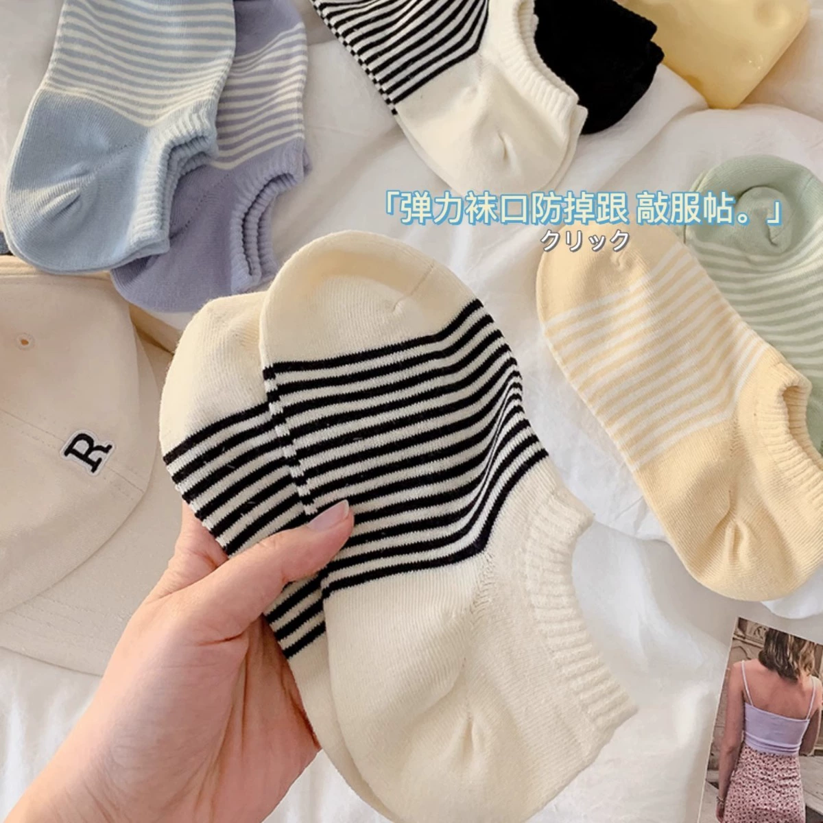 Новый стиль полосатые летние женские носки тонкие летние женские носки женские носки