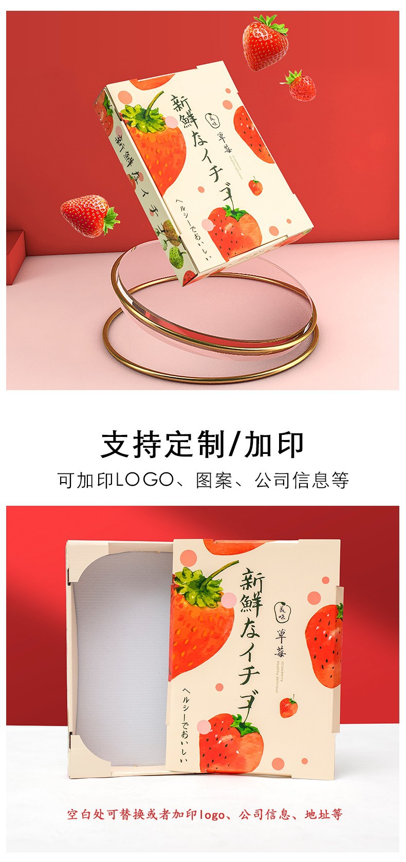 O1CN01ge8Tn11bYVqlLx98H_!!2211