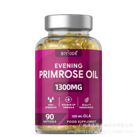 现货非洲专供 月见草油软胶囊evening primrose oil softgel 90粒