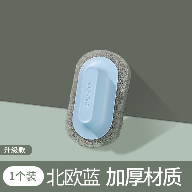 노르딕 블루 [업그레이드 된 두꺼운 소재]