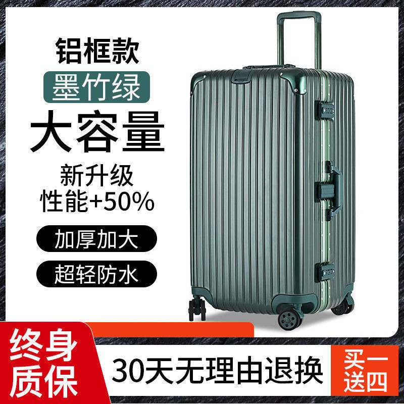 두꺼운 알루미늄 프레임 짙은 녹색