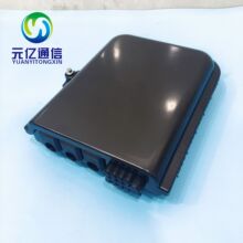 FTTH光缆分纤箱8芯光分路器盒 室内外ABS塑料光纤分线盒
