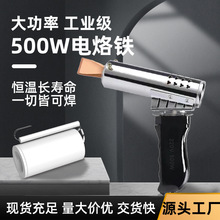 aFl500wٟʺaӹߘʽF{a