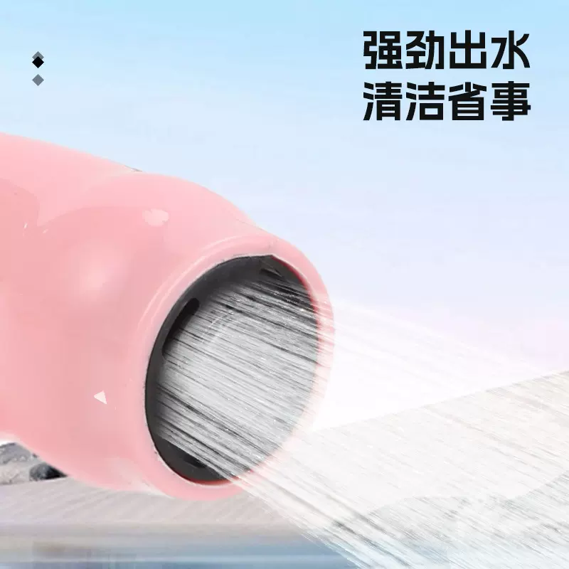 加工定制多功能妇洗清洁喷枪 卫浴马桶冲洗喷枪 手持增压妇洗喷头