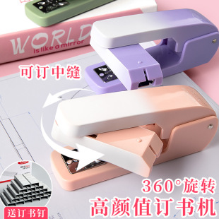 湖北省乐信电子商务有限公司
