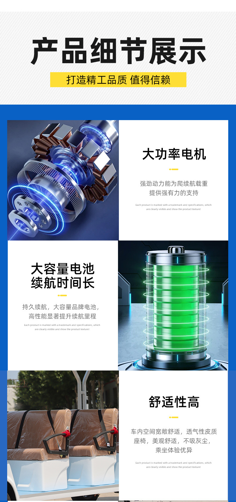 Semi-Enclosed Electric Sightseeing Car Tourist Car Building Tour