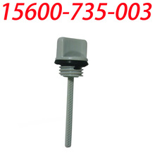 15600-735-003 �l�әC�ͳ��m��춱��� GX240 GX270 GX340 GX390