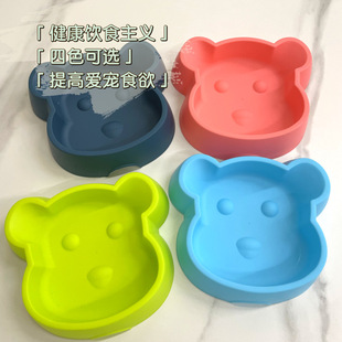 �����Sԭ����؈��С����ɐ۷���؈�P��빷��؈�P���؈��ʳ��