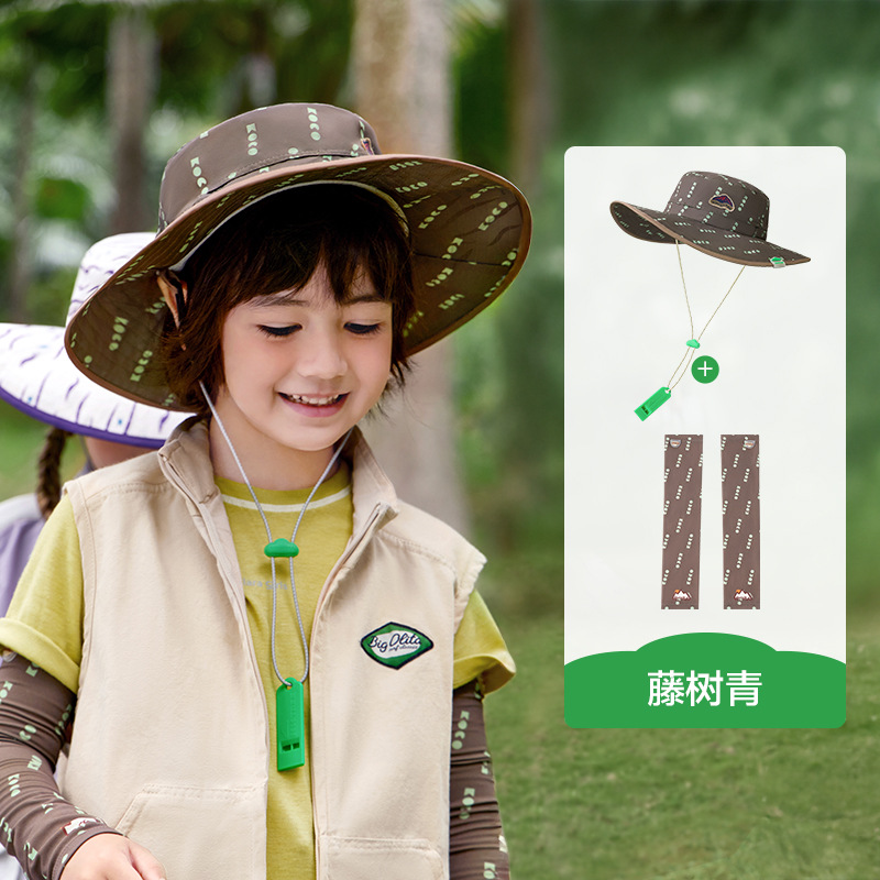 Kk Tree Kids Sun Protection hat Kids Girls hat baby Sun hat Fisherman hat outdoor Summer Thin image 11