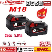 米沃奇MilwaukeeM18B5 鋰電池18V 5Ah 6Ah 9Ah12Ah M18可充電池