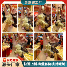 ���999�R�ϰlؔ��ؔ耳׿۰����֙C������XС�Rֱ������ˮؐ��