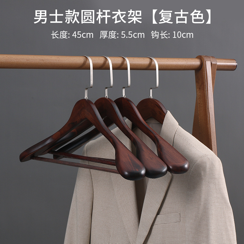 남성용 레트로 컬러 원형 폴