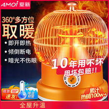 B\tС̫ȡůů_ů늿t