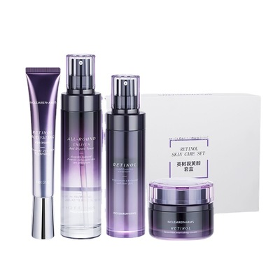 英树视黄醇套盒护肤紧致淡纹护肤品补水保湿套装
