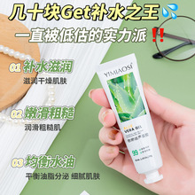 �������N�J�C�z30gС�ɱ�y�����aˮ���o�̝����w��Ȼ�aˮ�J�C�z