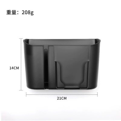 storage box, multifunctional car tissue: Car tissue box/set