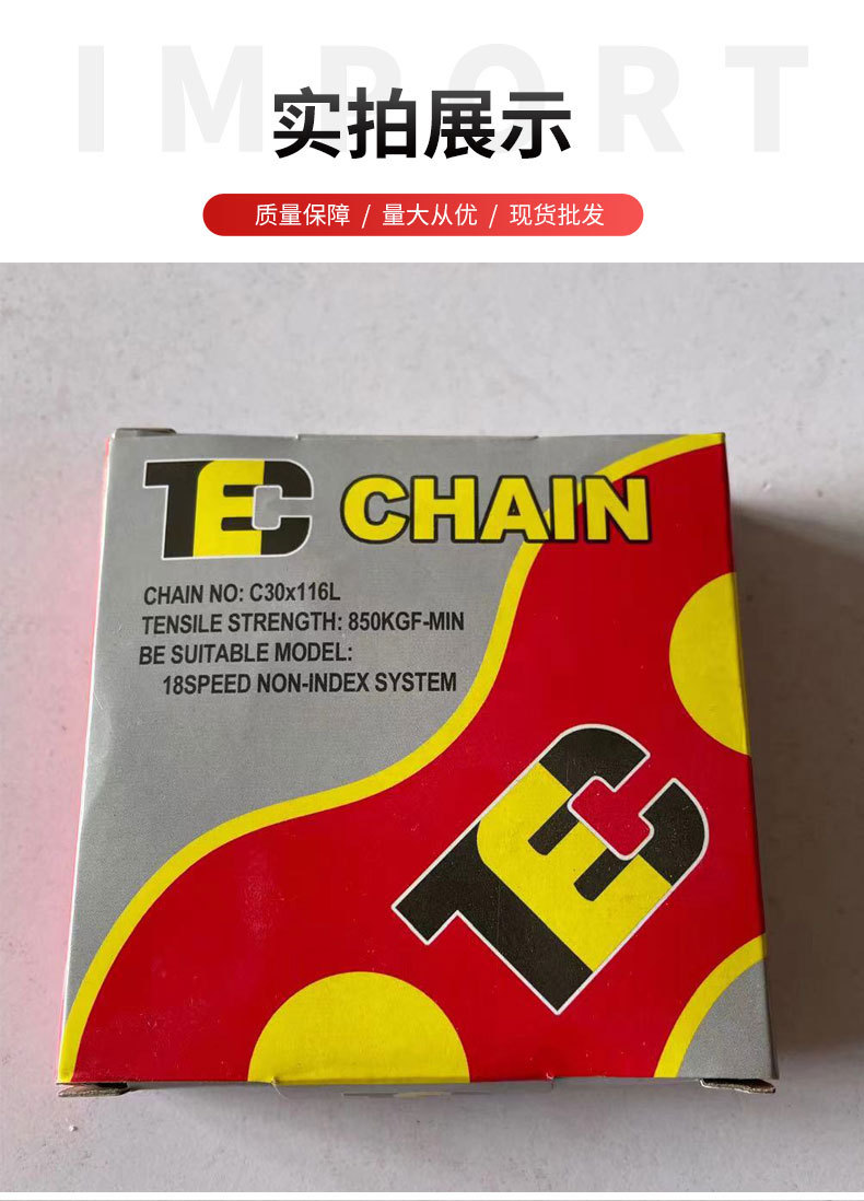 详情页模板_03.jpg