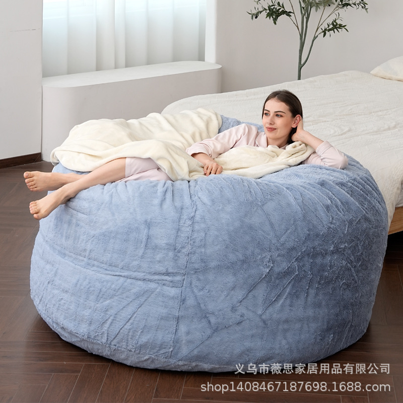 Weisi Nordic Large lazy sofa bean bag single double sleeping removable sponge tatami mattress sofa