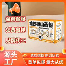 ���F��ɽș�۴���ɽș�ۃ�ͯ�_���ĥ�����ۏS�����lһ�����l