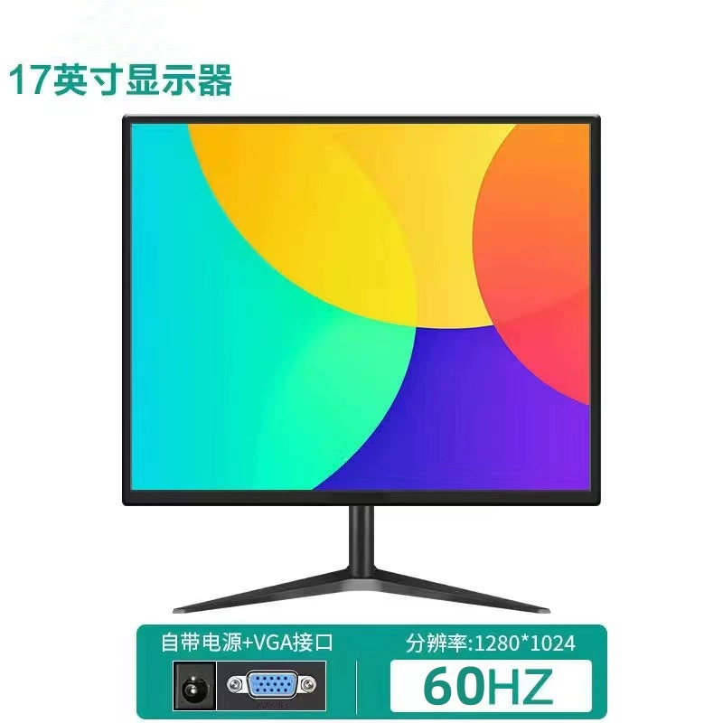 LCD-дисплей для ноутбука/монитора, 32 дюйма, 144 Гц
