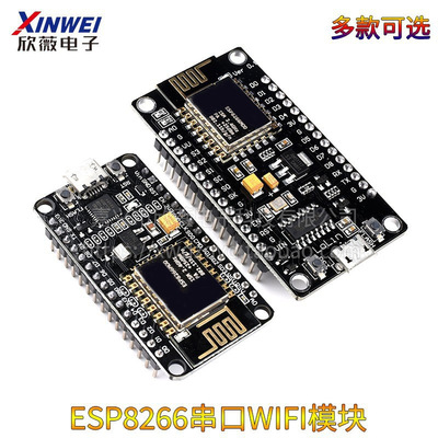 ESP8266 Серийный порт Wi -Fi модуль CH340 Чип nodemcu lua v3 Интернет вещей доски разработки
