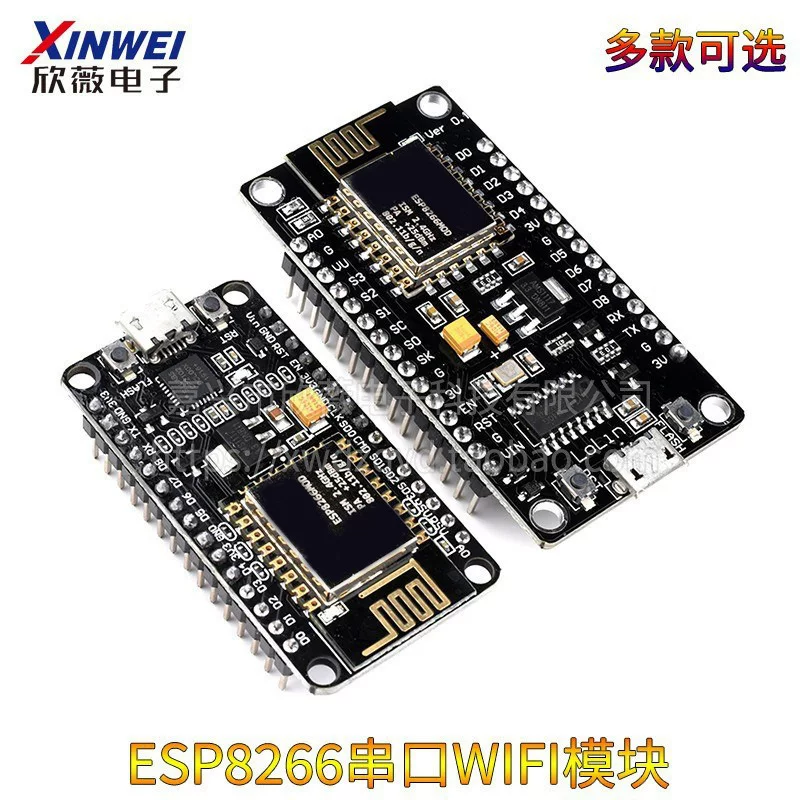 Модуль ESP8266 последовательный WiFi модуль CH340 чип nodemcu Lua V3 IoT платформа