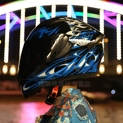 Motosiklet kaskı (dəbilqə): Helmet Men's Retro Motorcycle Ais - black-and-blue-magic-with-black-mirror-m
