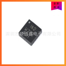 ICM-20602 ��װLGA16 ˿ӡI62 3����ٶ�3�������� 6����̬������