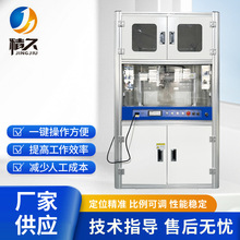 ��ʽ���S���z�C�����p�M�ݙ�ʽ���z�C���Ƅ�ʽ���Ӿ��c�z�C�S��