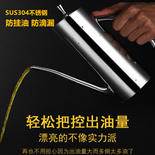 304���P��͉ؼ��ÏN���״��u����ˮƿ�Wʽֱ����©�����{�ωع�