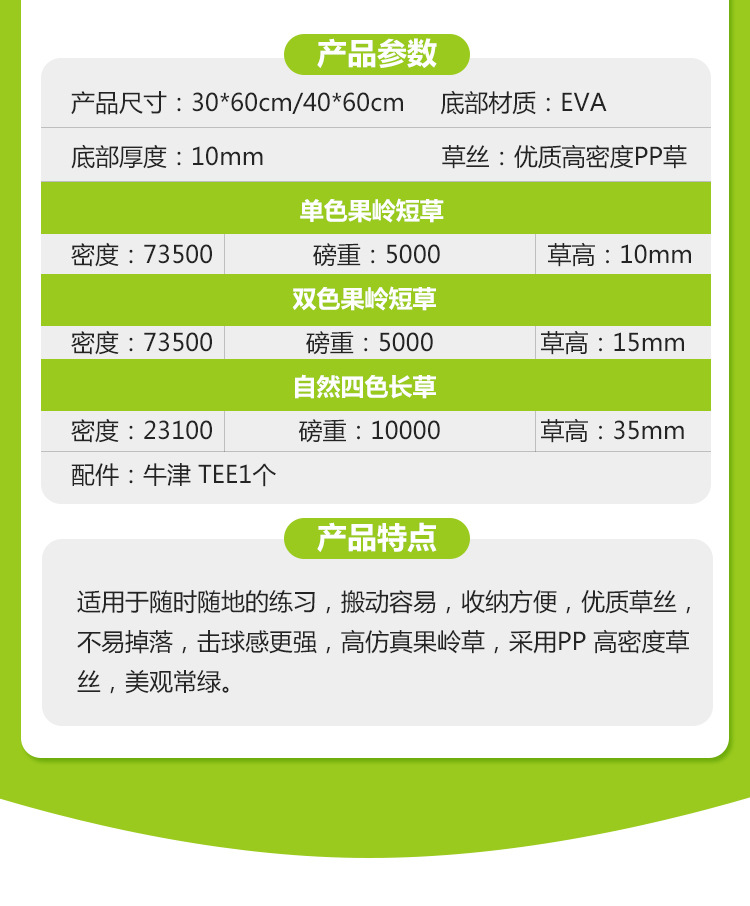 细节_06.jpg