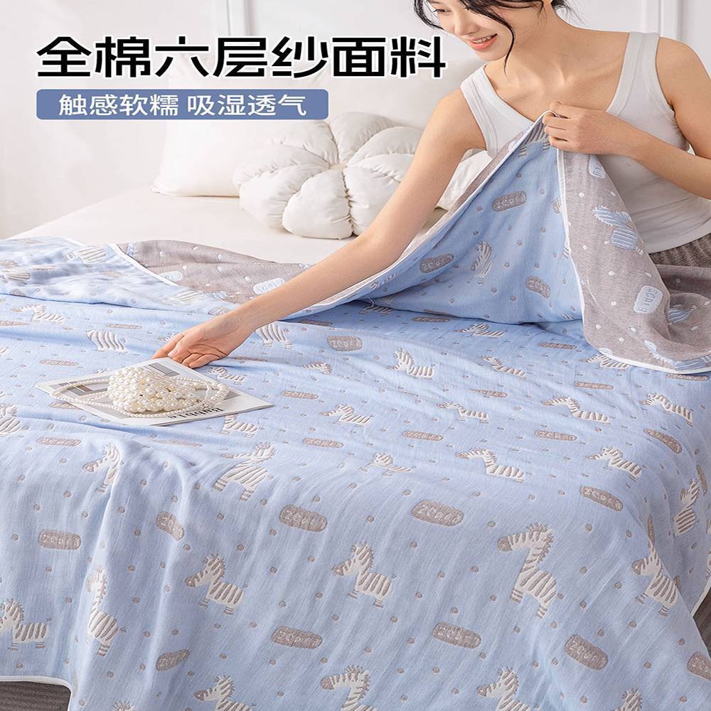 夏用6層ガーゼブランケット、タオルケット、純綿オフィス昼寝ソファブランケット、夏用冷感エアコンブランケット