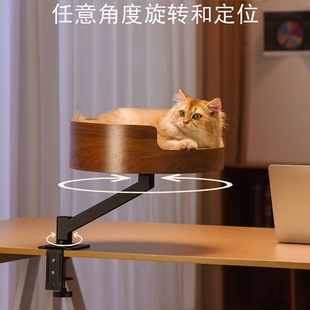 Desktop Suspended Cat Climbing Nest Desk Cat Bed Round Cat Nest Pet Nest Cats Log 360 Rotating at Any Time