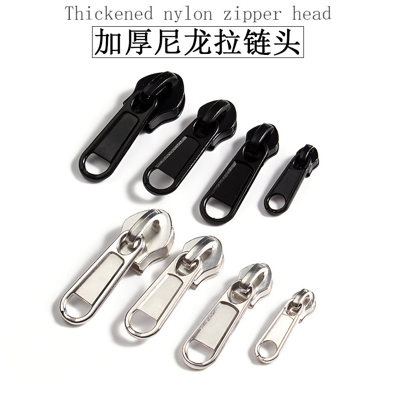 Nylon zipper head No. 3 No. 5 No. 8 zipper accessories clothes universal zipper buckle repair universal replacement zipper head