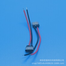 TYPE-2P����ĸ�� ���USB-Cĸ��L=6.5 ���t�ھ� ĸ�����w��ɫ�zо