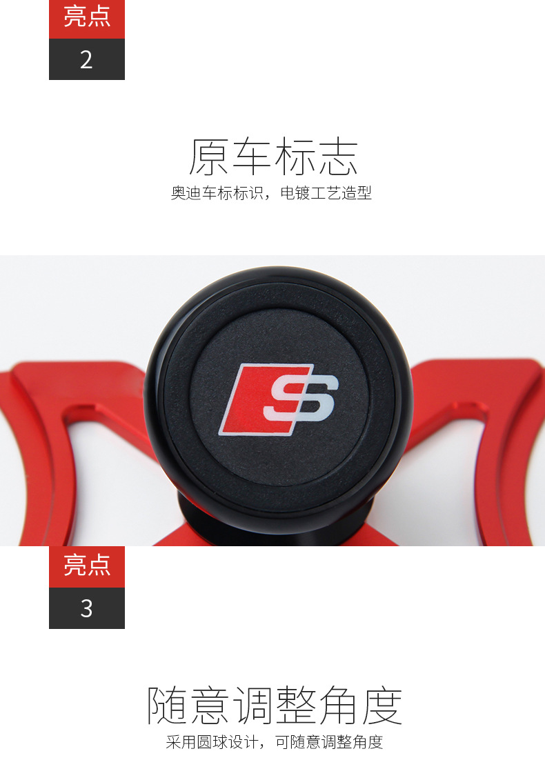Suitable for Audi A3/S3/Q2L car mobile phone bracket air outlet Gravity navigation bracket car modification
