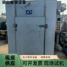 ���T��܇늼ӟ���䲻�P�ʳƷ���Lѭ�h������߼t���a�غ�ɿ���