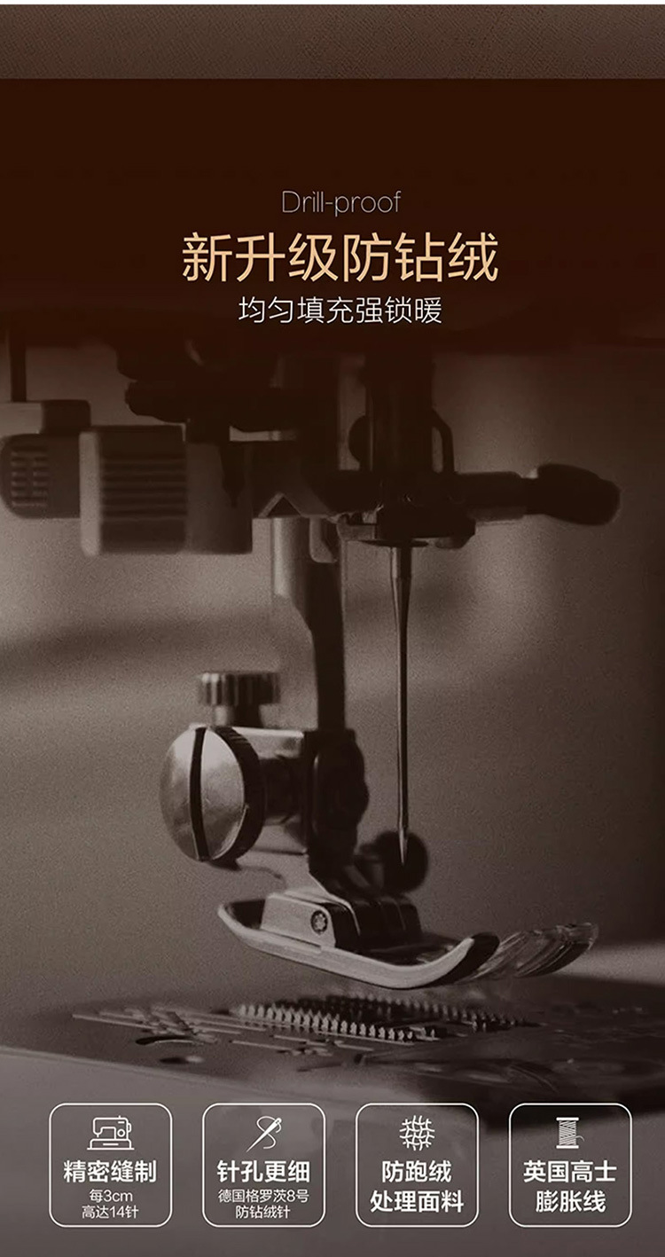 冬季酒店羽丝绒被芯加厚被子民宿四季被春秋被冬被活动礼品被批发