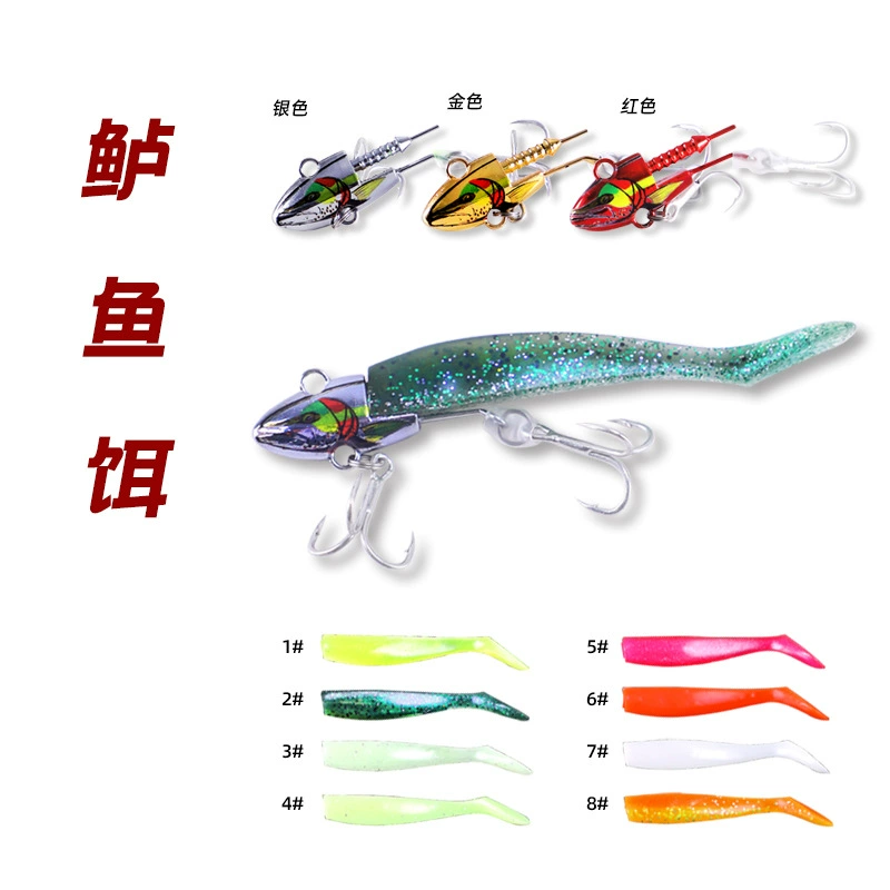 Свинцовая головка T хвоста мягкая приманка окуня свинцовая рыба железная приманка дорожная приманка