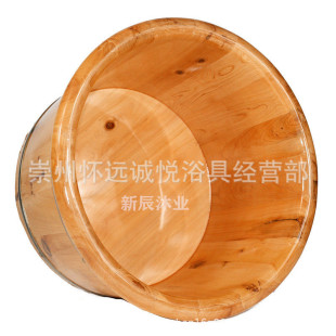 26cm�����ľ�A߅���_ľ����ԡ��ϴ�_ľͰ�S��ֱ�����l��ľ��ƷͰ