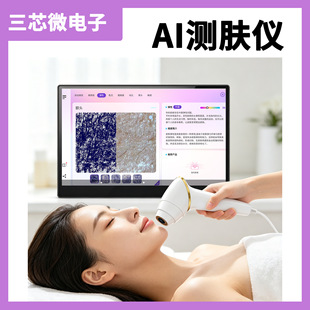 AI�y�w�x����ԺƤ�w�z�y�x�������^��ë�������V͸����ƤĘ���z�y