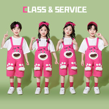 �ɐ��L�׃��@��һ��ͯ������ݳ���õ�tɫ��ݮ�ܱ���ѝ�����ٱ���