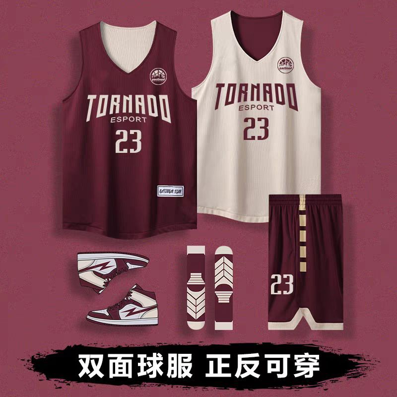 American basketball uniform men's suit competition uniform women's training sports vest children's quick-drying jersey double-sided wear