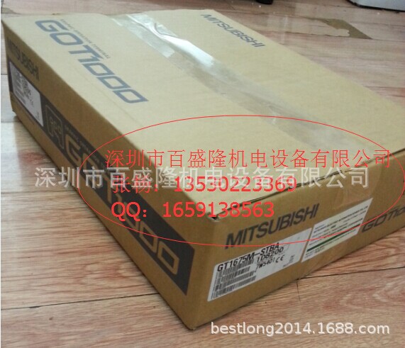 现货 供应原装全新正品三菱 Mitsubishi GT1675-VNBD  可议价