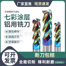 55���X���u�㊵�3���߲ʸ߹��u�Ӳ�|�Ͻ���L��㊵����ص�����