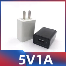 ���׎���5v1AUSB�Դ�m�����֙C���������^���С��늌���
