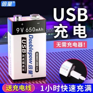 ����9v���K늳�usb��늴������f�ñ�x������6F22�늳����bԒͲ