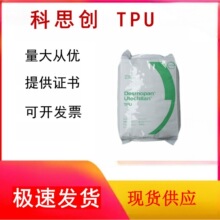 TPU �¹���˼�� 390X �߹����ܽ�ԭ�� �͵������ϻ��ܽ�����