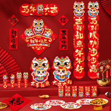 ꌦN2026¿ͨTNYTNbՇ