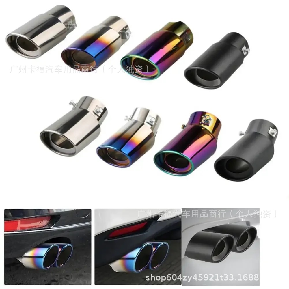 Car modified tail throat tail tail tail tail tail tail tail tail…